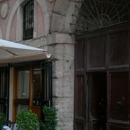 Al Pantheon Con Thomas Mann Roma Exterior foto